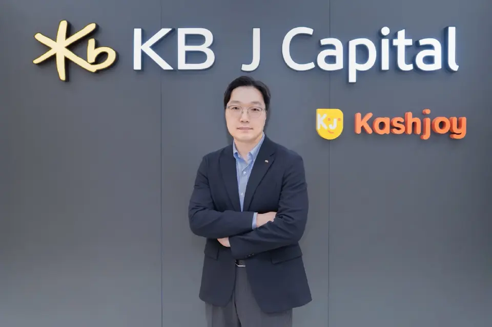 KB J ระดมทุน 500 ล้าน ชูหุ้นกู้ดอกเบี้ย 2.85–2.95% เสริมสภาพคล่องขยายสินเชื่อ