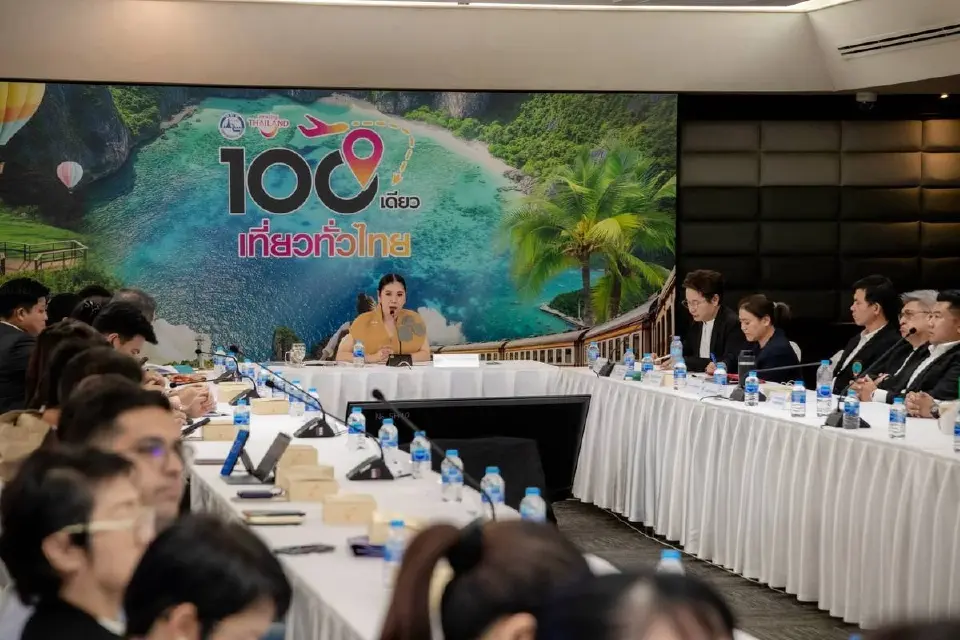 100 เดียวเที่ยวทั่วไทย
