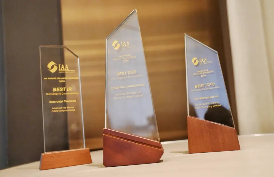 AIS คว้า 3 รางวัล IAA Awards 2026 ต่อเนื่องติดต่อกัน 6 ปีซ้อน