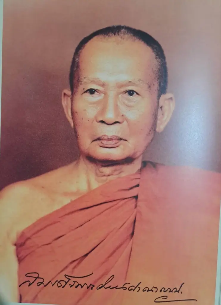 ย้อนรอยพระราชพิธีพระศพสมเด็จพระสังฆราช 7 พระองค์