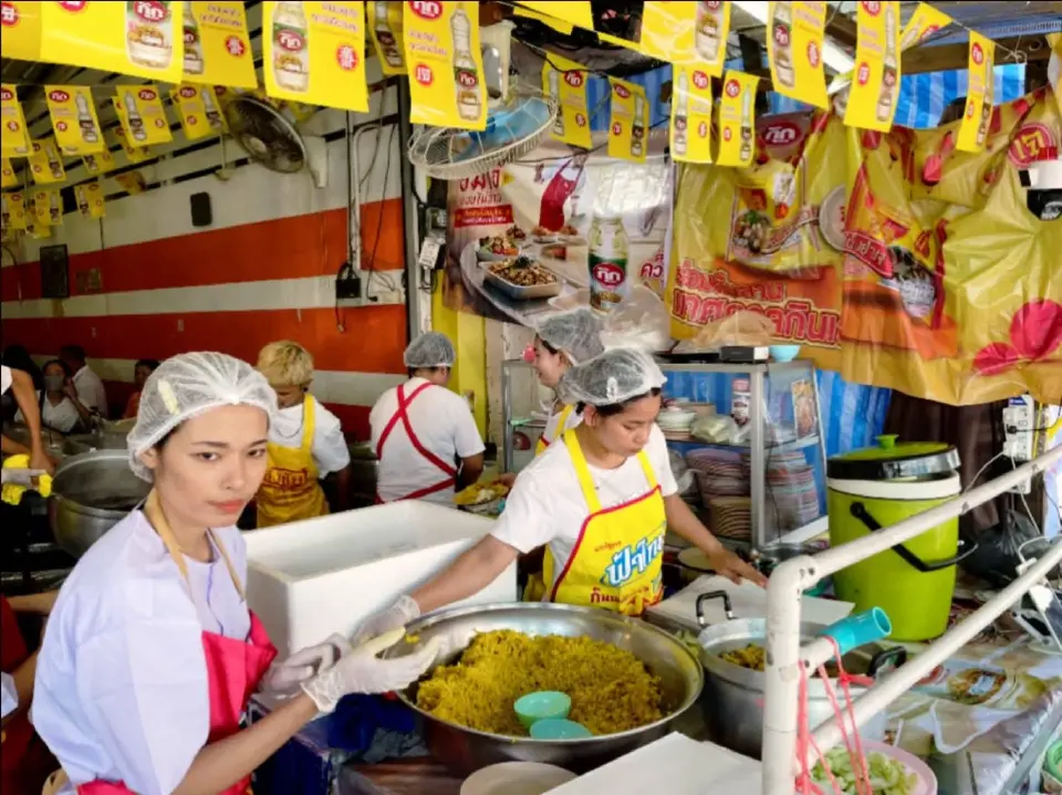 เทศกาลกินเจ 2569