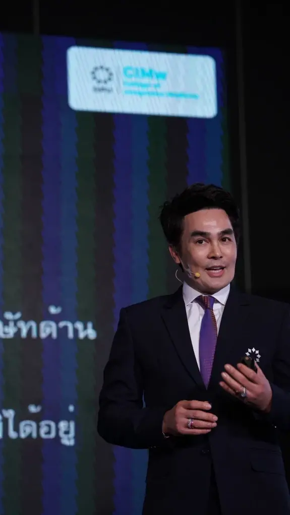 ผศ.ดร.นพ.มาศ ไม้ประเสริฐ คณบดีวิทยาลัยการแพทย์แบบบูรณาการ มหาวิทยาลัยธุรกิจบัณฑิตย์ 