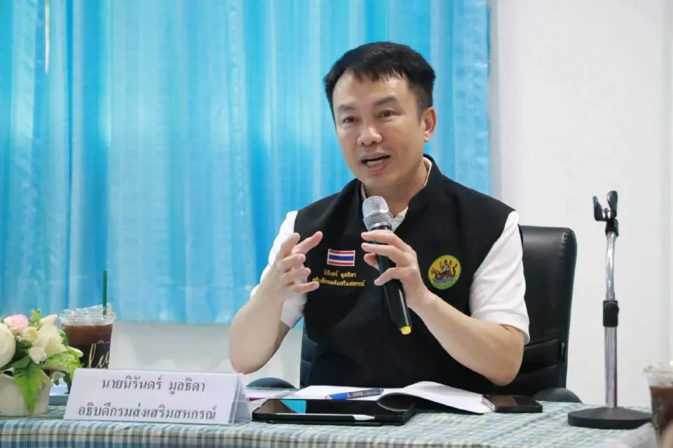 “ปิยะรัฐชย์” สั่งด่วน ช่วยชาวนาพิจิตร โรงสีเบี้ยวหนี้ 1,300 ล้าน