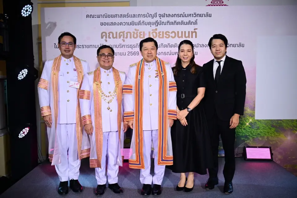 ‘ศุภชัย’ รับปริญญาดุษฎีบัณฑิตกิตติมศักดิ์จุฬาฯ ชู AI–การศึกษา ขับเคลื่อนธุรกิจยั่งยืน