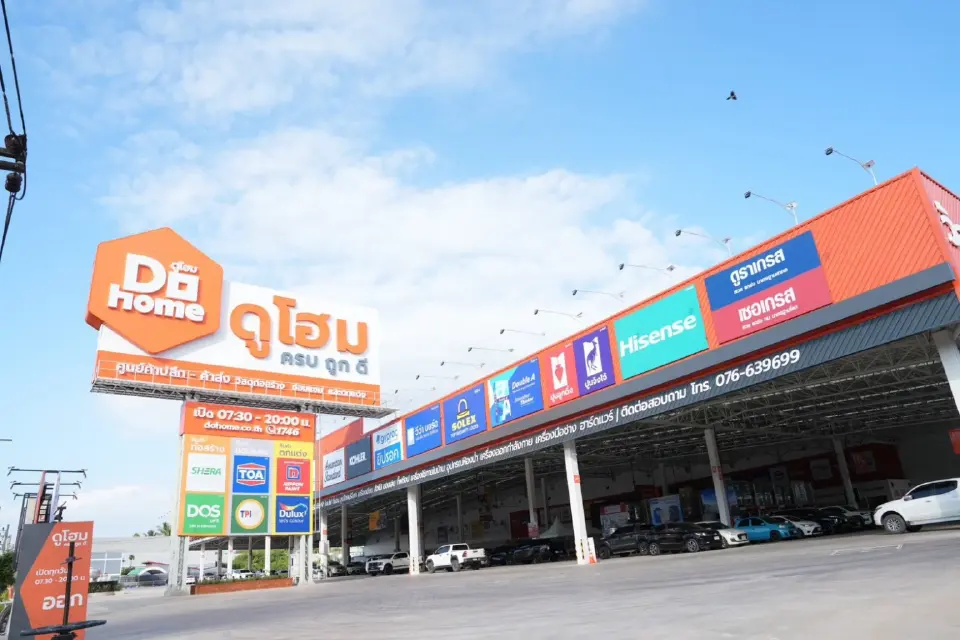 3 แม่ทัพ GEN 2 “ดูโฮม” ปรับทัพรับตลาดผันผวน ดัน ToGo ครบ 40 สาขาปี 69