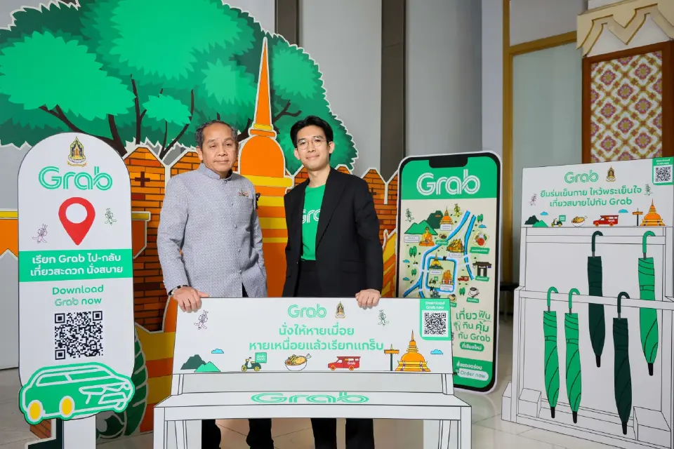 กระทรวงวัฒนธรรม จับมือ แกร็บ ดัน Cultural NEXUS ขายสินค้า CPOT ผ่าน GrabMart