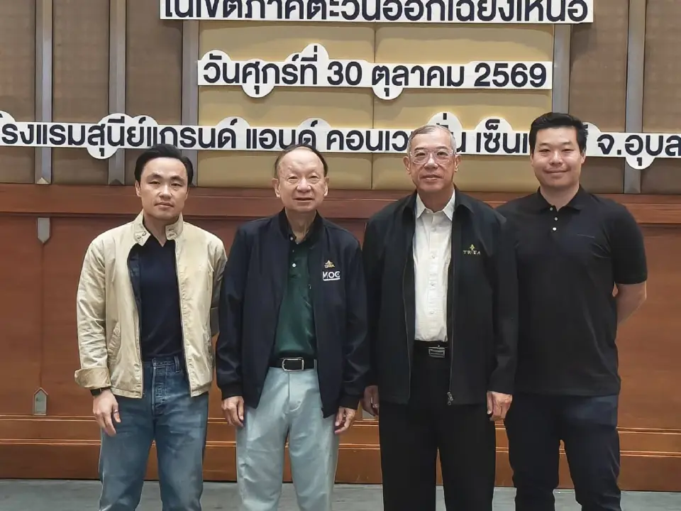 ช็อก ข้าวไทยหาย 1.6 ล้านตัน ส่งออกวูบ 15% 'กัมพูชา' แย่งตลาดข้าวหอมมะลิ