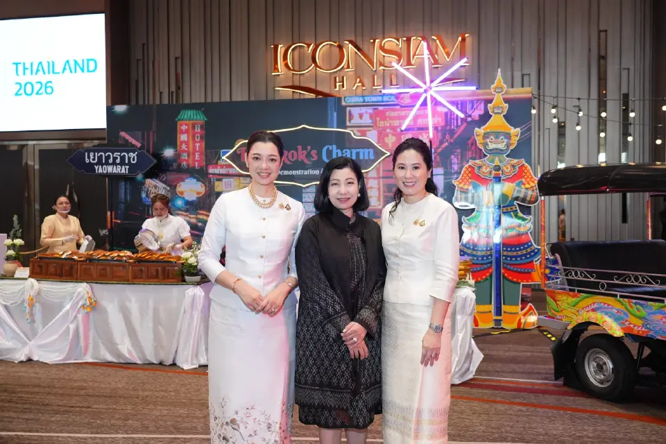 สยามพิวรรธน์ ร่วมต้อนรับคู่สมรสรัฐมนตรีว่าการกระทรวงการคลังและผู้ว่าการธนาคารกลาง
