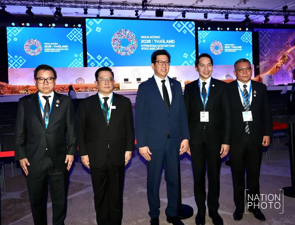 ไทยพร้อมจัดประชุม IMF–World Bank ส่งมอบศูนย์ฯ สิริกิติ์ รับผู้แทน 191 ประเทศ