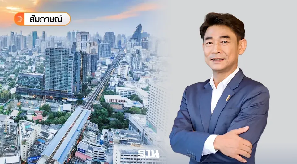 นายสุนทร สถาพร นายกสมาคมธุรกิจบ้านจัดสรร 