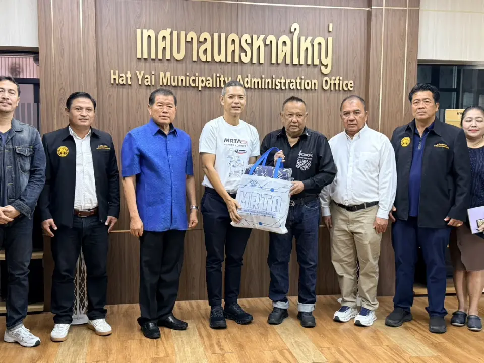 “นิพนธ์ บุญญามณี”นำผู้ว่าฯ รฟม. หารือนายกนายกเทศมนตรีนครหาดใหญ่ เดินหน้ารถไฟฟ้าโมโลเรล 