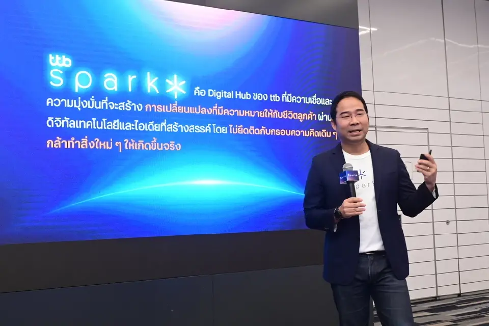 นายนริศ อารักษ์สกุลวงศ์ ประธานกลุ่มกลยุทธ์องค์กรและดิจิทัล ทีทีบี