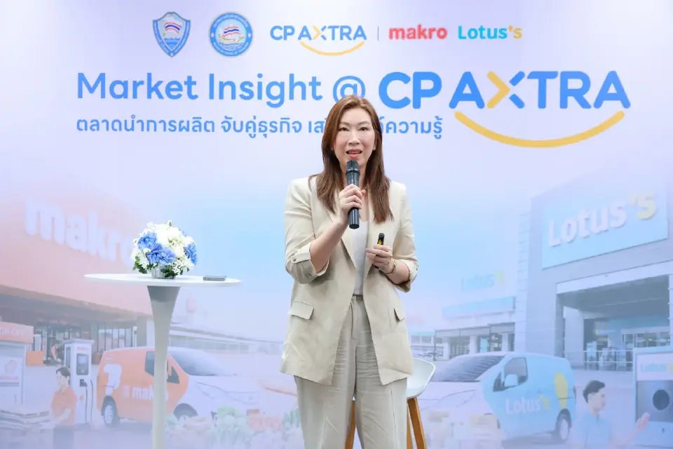 กิ่งกาญจน์ ทองตัน ผู้จัดการอาวุโส-งานพัฒนาสินค้า (สินค้าอุปโภคและสินค้าทั่วไป) บริษัท ซีพี แอ็กซ์ตร้า จำกัด (มหาชน)  