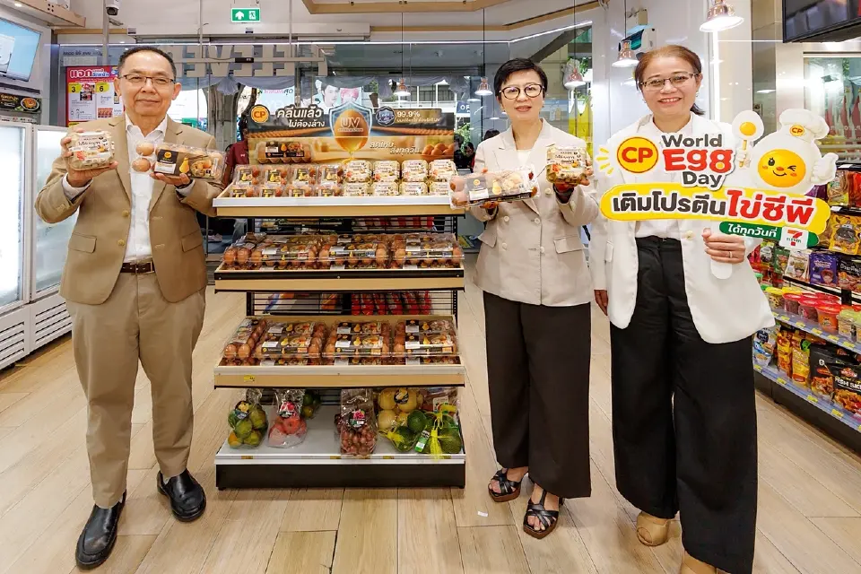 เติมโปรตีนง่ายๆ ซีพีเอฟฉลองวันไข่โลก 2569 แจกคูปองไข่ต้ม 1 แถม 1 ที่ 7-Eleven