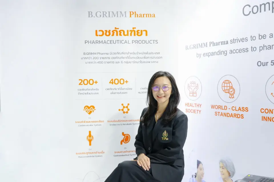 เภสัชกรหญิงพร้อมพร จำนงธนาโชติ นายกสมาคมเภสัชกรอุตสาหการ (ประเทศไทย) และผู้ช่วยกรรมการผู้จัดการใหญ่ ด้านปฏิบัติการ บริษัท บี.กริม ฟาร์มา (ประเทศไทย) จำกัด