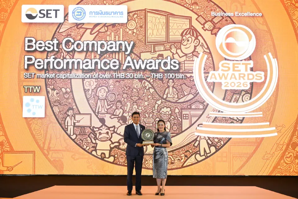TTW คว้า 3 รางวัล ทรงเกียรติ ในงาน SET Awards 2026 ตอกย้ำเติบโตยั่งยืน