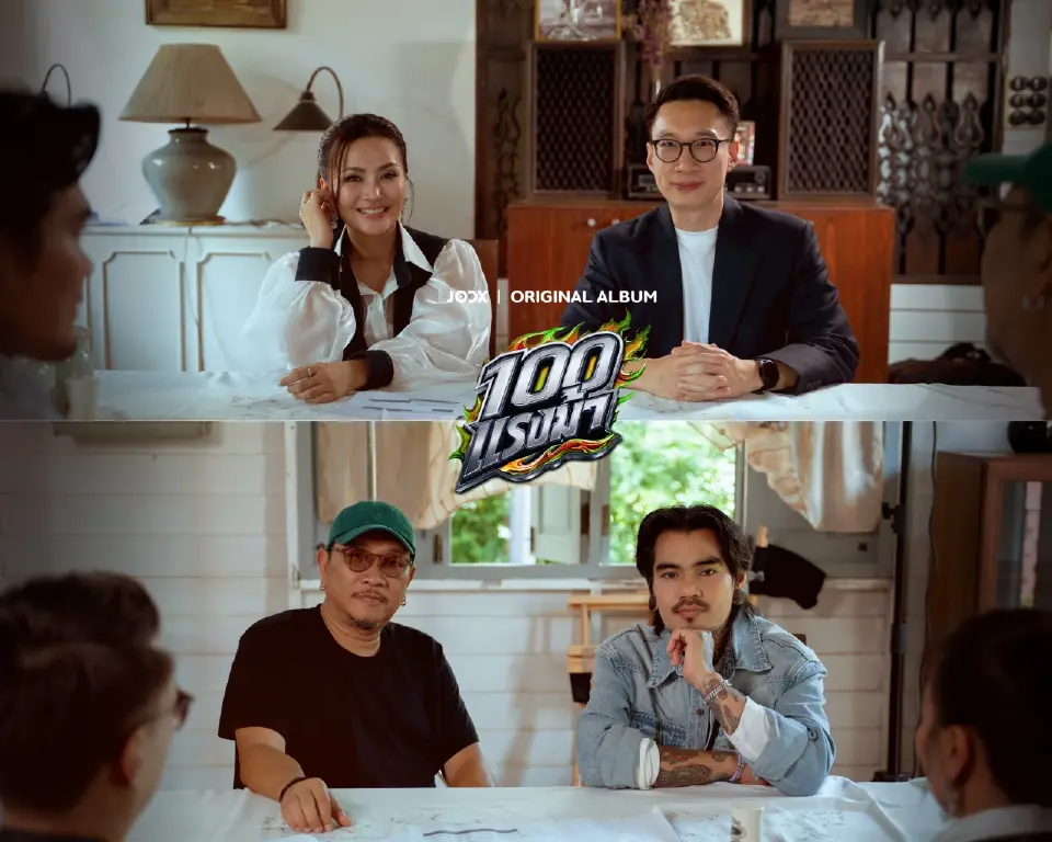ตลาดสตรีมมิ่งเพลงโต 6.4 พันล้าน JOOX ขยายเกมจากยอดฟัง สู่คอนเสิร์ต 