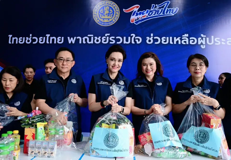 ‘ศุภจี’ ส่งถุงยังชีพ 2,000 ชุดช่วยน้ำท่วมปราจีนฯ สั่งคุมราคาสินค้า เร่งกระจายไข่ไก่ เตรียมจัดธงฟ้าหลังน้ำลด