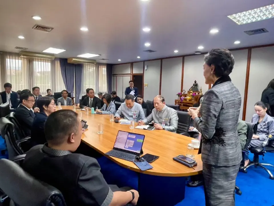 ประชุมหารือเพื่อศึกษาแนวทางสร้างความเป็นธรรมในการแข่งขันทางการค้าบนแพลตฟอร์มดิจิทัล 