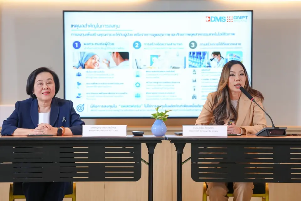 แพทย์หญิง สุรางคณา เตชะไพฑูรย์ รองประธานเจ้าหน้าที่บริหารกลุ่ม โรงพยาบาลสมิติเวช และโรงพยาบาลบีเอ็นเอช ผู้อำนวยการโรงพยาบาลสมิติเวช สุขุมวิท และกรรมการบริษัท Genepeutic Bio Co., Ltd.  และ ดร.ภญ.อิทธิพร เชื้อไตรสรณ์ กรรมการบริษัท Genepeutic Bio Co., Ltd และผู้อำนวยการฝ่ายนวัตกรรมทางการแพทย์ บริษัท เนชั่นแนล เฮลท์แคร์ ซิสเต็มส์ จำกัด หรือ N Health ในเครือบริษัท กรุงเทพดุสิตเวชการ จำกัด (มหาชน) 