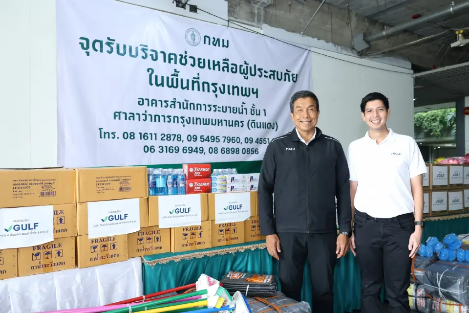 นายชัชชาติ สิทธิพันธุ์ ผู้ว่าราชการกรุงเทพมหานคร และ นายสิตมน รัตนาวะดี ผู้อำนวยการด้านการบริหารฝ่ายกิจกรรมองค์กรเพื่อสังคม บริษัท กัลฟ์ ดีเวลลอปเมนท์ จำกัด (มหาชน) 
