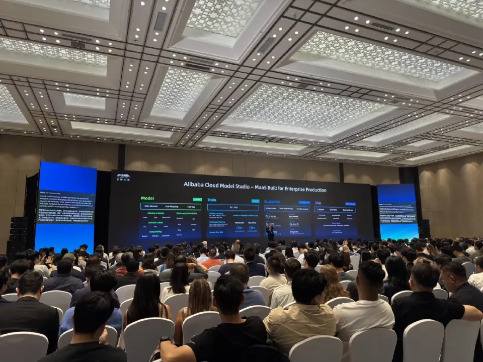 เวที Apsara Conference 2026
