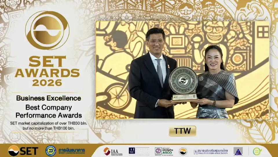 TTW คว้า 3 รางวัล ทรงเกียรติ ในงาน SET Awards 2026 ตอกย้ำเติบโตยั่งยืน