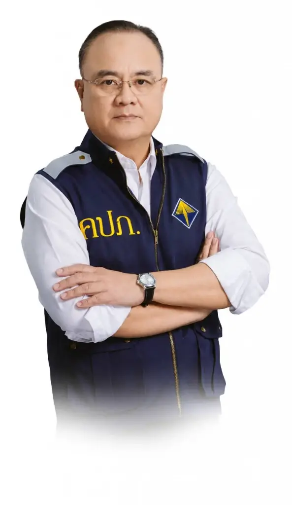 นายชูฉัตร ประมูลผล เลขาธิการคณะกรรมการกำกับและส่งเสริมการประกอบธุรกิจประกันภัย (คปภ.)