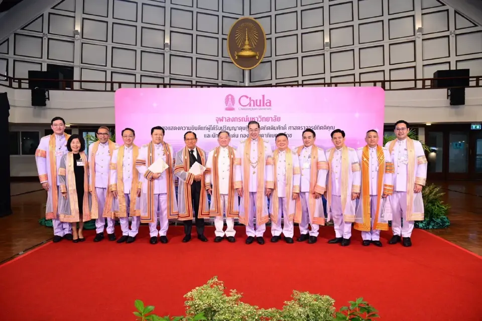 ‘ศุภชัย’ รับปริญญาดุษฎีบัณฑิตกิตติมศักดิ์จุฬาฯ ชู AI–การศึกษา ขับเคลื่อนธุรกิจยั่งยืน