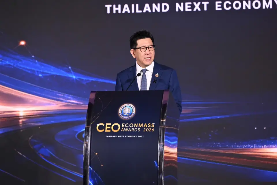 ดร.เอกนิติ นิติทัณฑ์ประภาศ รองนายกรัฐมนตรีและรัฐมนตรีว่าการกระทรวงการคลัง