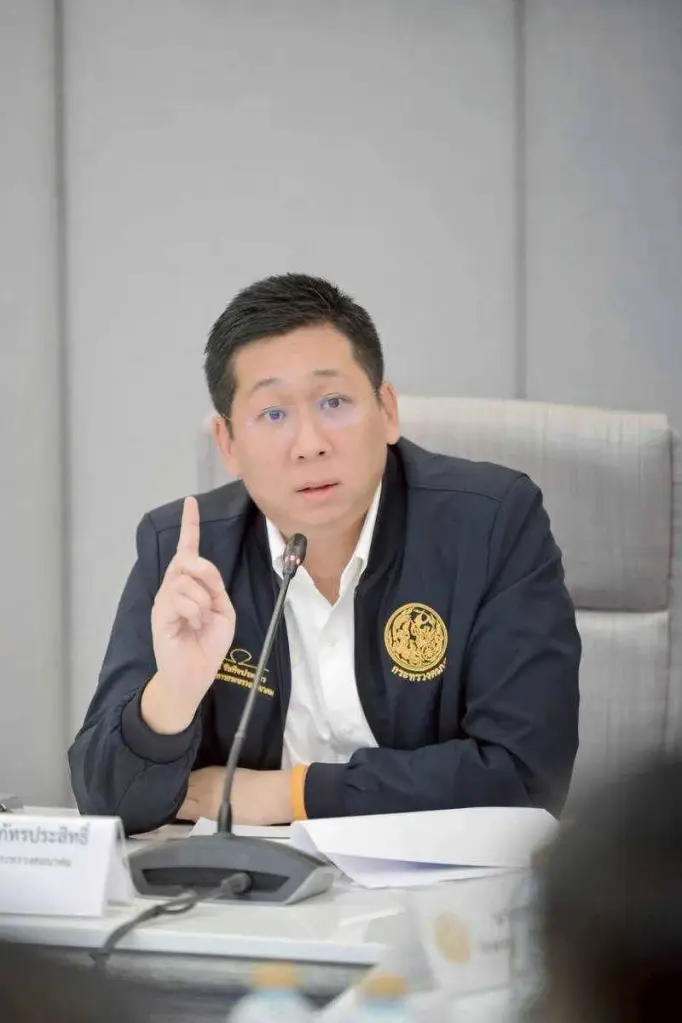 ภัทรพงศ์ ภัทรประสิทธิ์ รัฐมนตรีช่วยว่าการกระทรวงคมนาคม