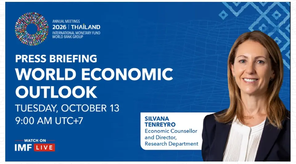 ซิลวานา เทนเรย์โร หัวหน้านักเศรษฐศาสตร์ IMF