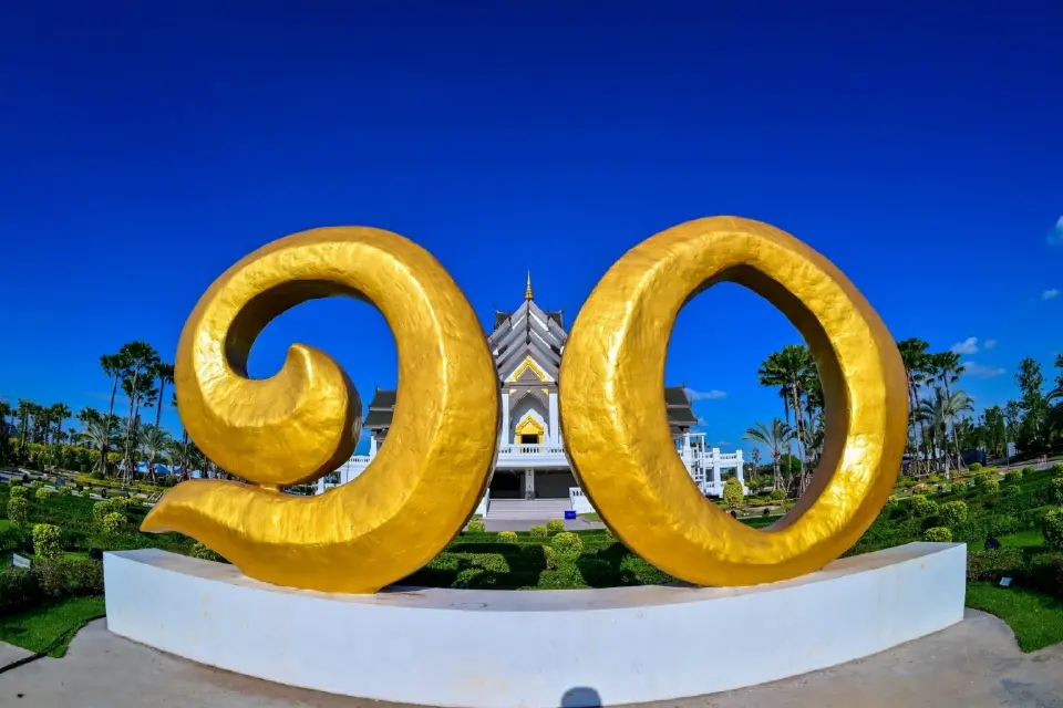 ปักหมุดเที่ยวงาน'พืชสวนโลกอุดรธานี 2569' สัมผัส 6 โซนไฮไลต์ เช็คอินแลนด์มาร์กสุดปัง