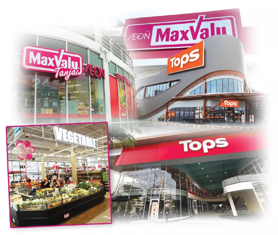 ปิดฉาก MaxValu ทรานส์ฟอร์มสู่ Tops เกมใหม่ ชิงทำเลค้าปลีก 