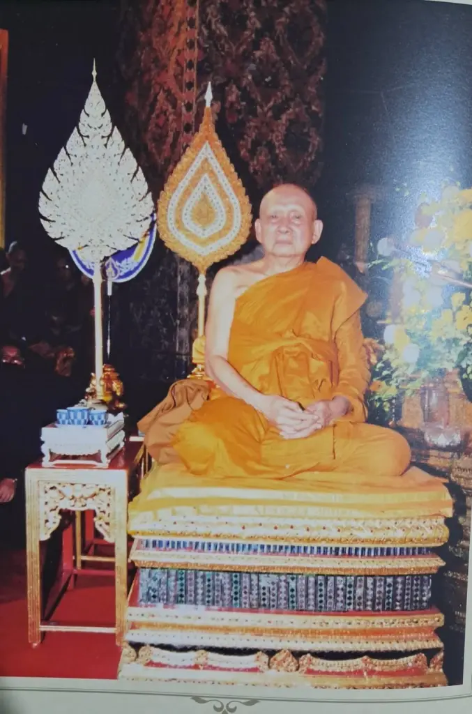 ย้อนรอยพระราชพิธีพระศพสมเด็จพระสังฆราช 7 พระองค์