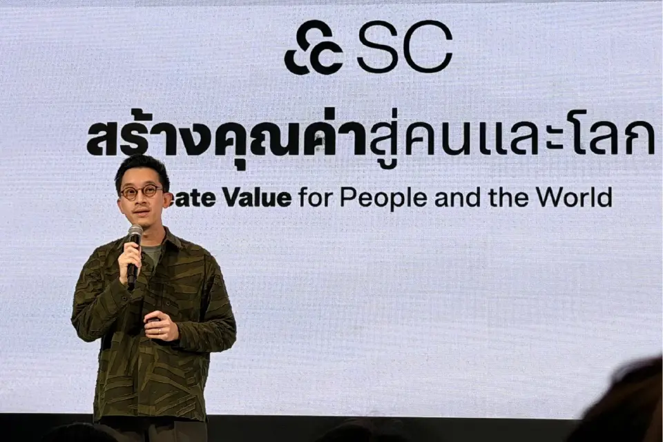 นายณัฐพงศ์ คุณากรวงศ์ ประธานเจ้าหน้าที่บริหาร บริษัท เอสซี แอสเสท คอร์ปอเรชั่น จำกัด (มหาชน) หรือ SC