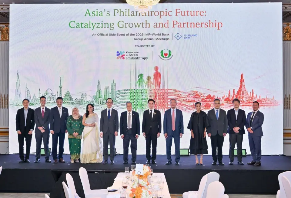 งาน “Asia’s Philanthropic Future: Catalyzing Growth and Partnership” เมื่อวันที่ 17 ตุลาคม 2569 ณ โรงแรมแมนดาริน โอเรียนเต็ล กรุงเทพฯ 