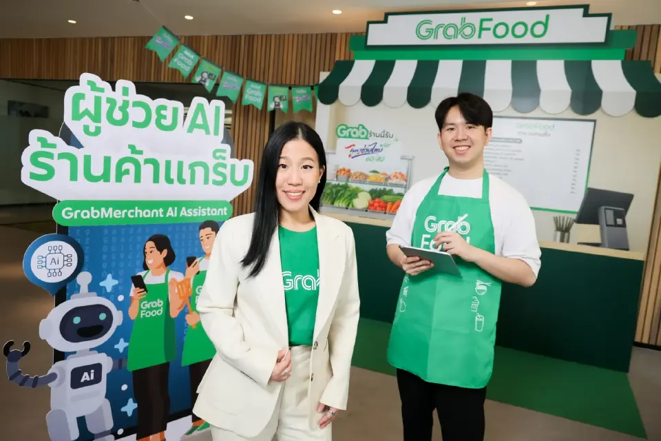นางสาวจันต์สุดา ธนานิตยะอุดม กรรมการผู้จัดการใหญ่ แกร็บ ประเทศไทย