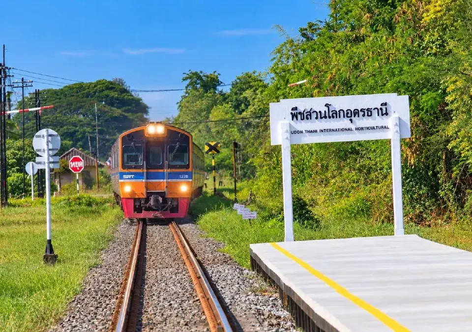 ปักหมุดเที่ยวงาน'พืชสวนโลกอุดรธานี 2569' สัมผัส 6 โซนไฮไลต์ เช็คอินแลนด์มาร์กสุดปัง
