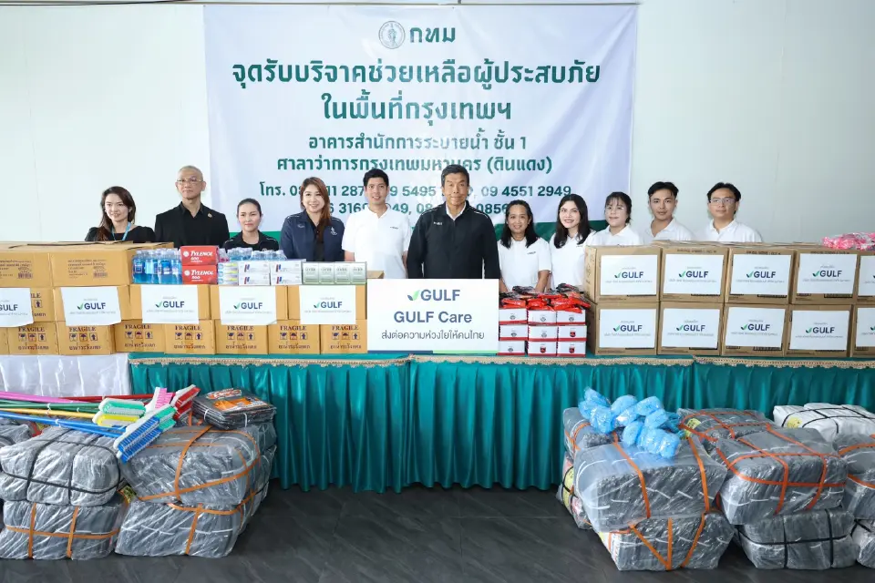 GULF ส่งมอบ 1 ล้าน ฟื้นบ้านหลังน้ำท่วม กทม. เดินหน้า ‘GULF Care’ ช่วยประชาชน