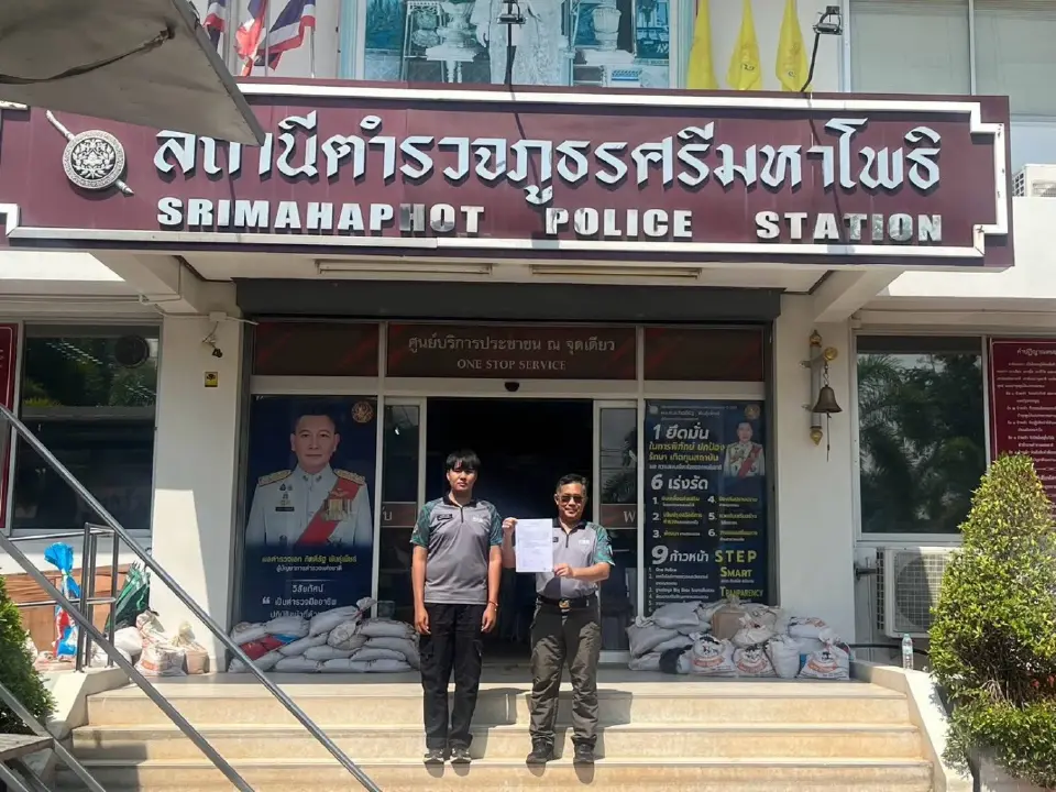 คพ.แจ้งความร้องทุกข์กล่าวโทษต่อพนักงานสอบสวน สภ.ศรีมหาโพธิ