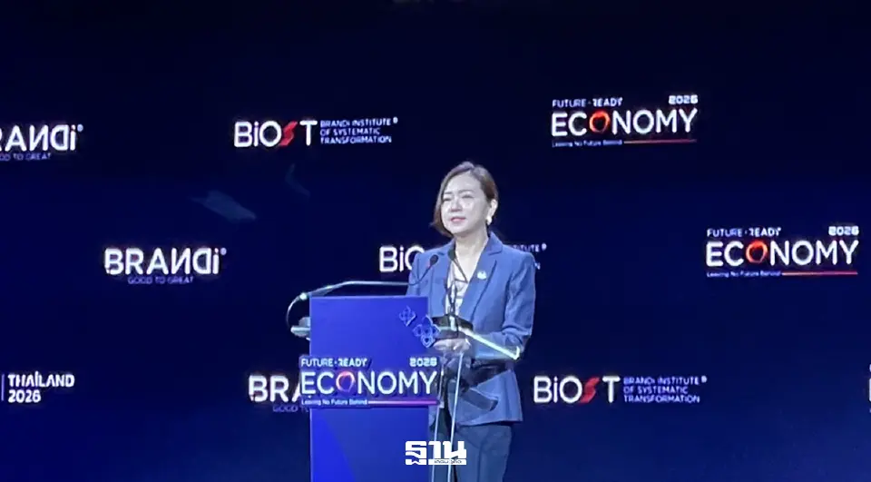 Ms. Soohyun Kim, UNESCO Regional Director 