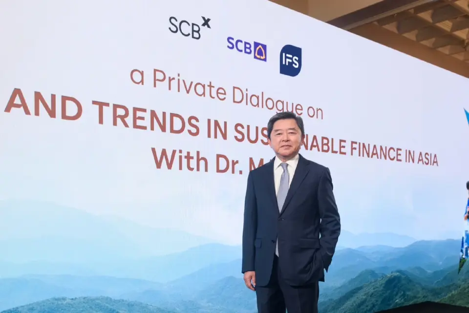 นายประสัณห์ เชื้อพานิช รองประธานกรรมการและประธานกรรมการบริหาร SCBX 