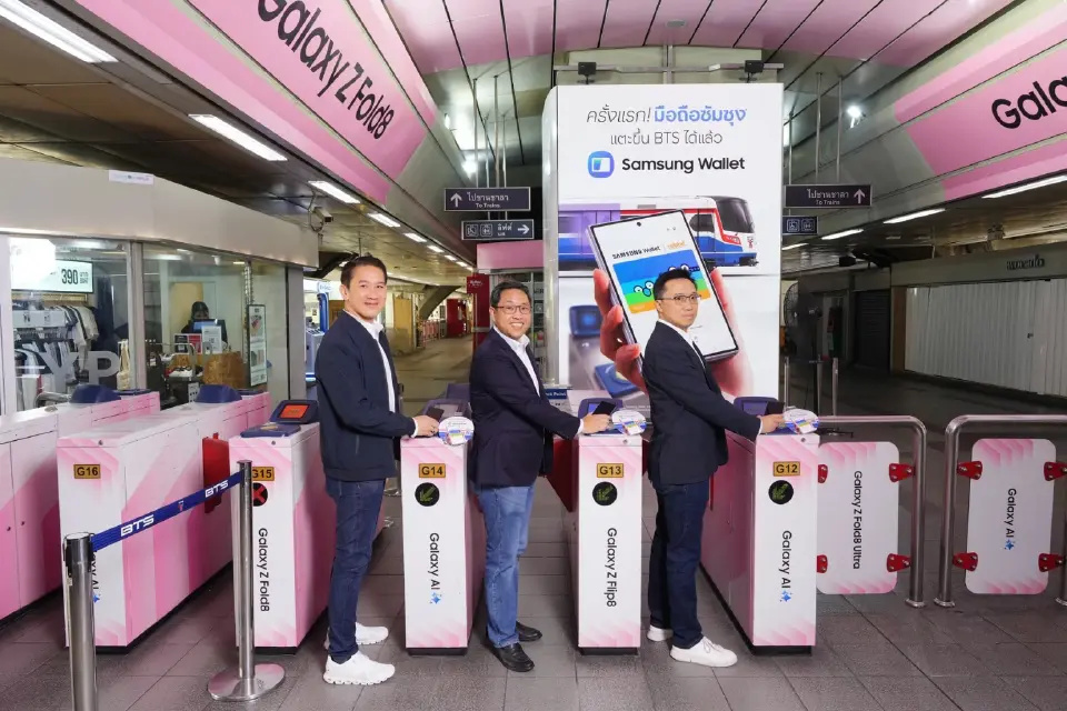 ซัมซุง เปิด Samsung Wallet แตะขึ้น BTS-BRT-เรือด่วน เริ่ม 20 ต.ค.นี้
