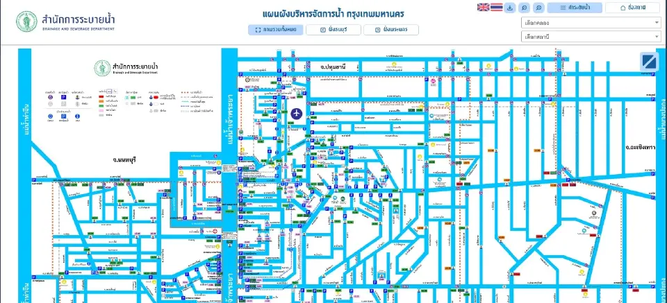 กทม. จับมือ กรมชลฯ-สทนช. เฝ้าระวัง 24 ชม. บริหารน้ำปริมณฑลผ่านคลอง-อุโมงค์ยักษ์ ยันระดับน้ำชั้นในยังอยู่ในเกณฑ์ควบคุม