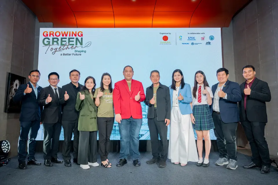 จัดงานสัมมนา “Growing Green Together” ภายใต้แนวคิด “เราลดคาร์บอนได้ เพราะมีกันและกัน”