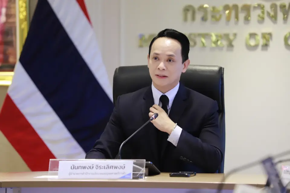 นายนันทพงษ์ จิระเลิศพงษ์ ผู้อำนวยการสำนักงานนโยบายและยุทธศาสตร์การค้า