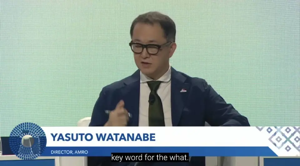Yasuto Watanabe Director, AMRO ได้กล่าวในงานเสวนาพิเศษในหัวข้อASEAN in a Changing Global Landscape ซึ่งจัดขึ้นโดยมีประเทศไทยเป็นประเทศเจ้าภาพ 