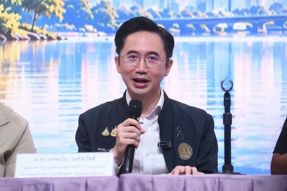 ศ.ดร.ยศชนัน วงศ์สวัสดิ์ รองนายกรัฐมนตรี และรัฐมนตรีว่าการกระทรวงการอุดมศึกษา วิทยาศาสตร์ วิจัยและนวัตกรรม (อว.) 