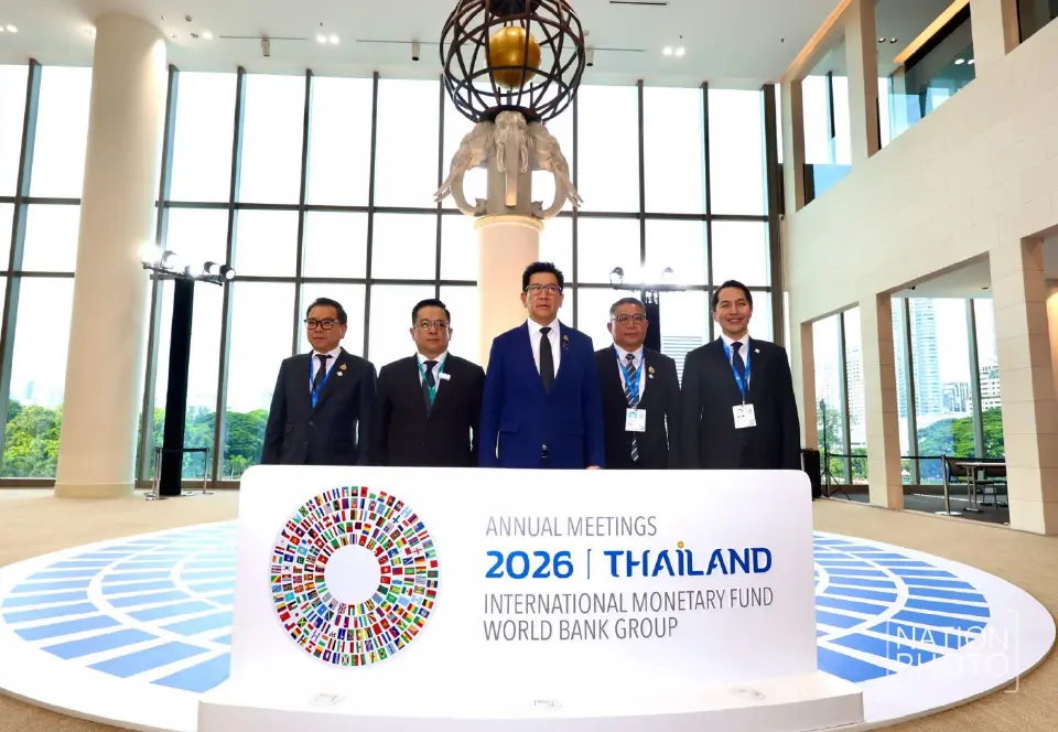 ไทยพร้อมจัดประชุม IMF–World Bank ส่งมอบศูนย์ฯ สิริกิติ์ รับผู้แทน 191 ประเทศ